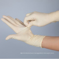 Medical latex gloves sterile natural latex gloves